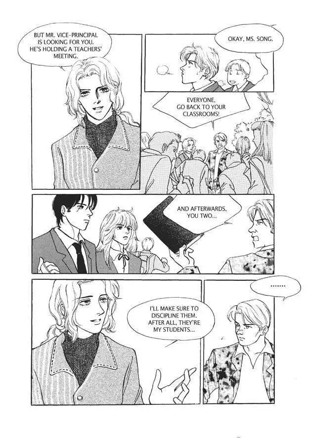 Do Whatever You Want Chapter 1 12